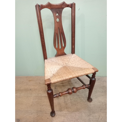4 - 18th C. style Queen Anne side chair with rush seat.  {H 98cm x W 49cm x D 39cm } NOT AVAILABLE TO VI... 