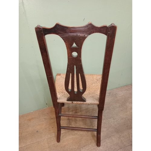 4 - 18th C. style Queen Anne side chair with rush seat.  {H 98cm x W 49cm x D 39cm } NOT AVAILABLE TO VI... 