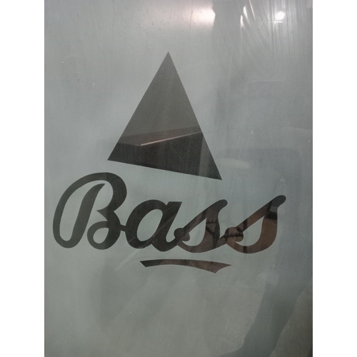 20 - Bass bar divider  (H 201cm x W 4cm x D 68cm ) NOT AVAILABLE TO VIEW IN PERSON