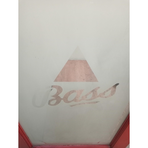 20 - Bass bar divider  (H 201cm x W 4cm x D 68cm ) NOT AVAILABLE TO VIEW IN PERSON