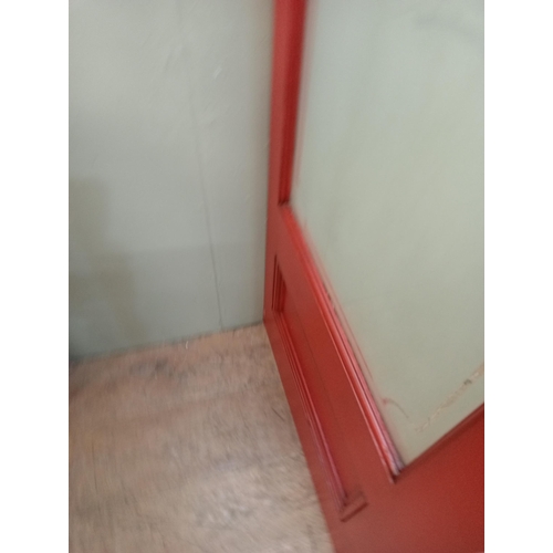 20 - Bass bar divider  (H 201cm x W 4cm x D 68cm ) NOT AVAILABLE TO VIEW IN PERSON