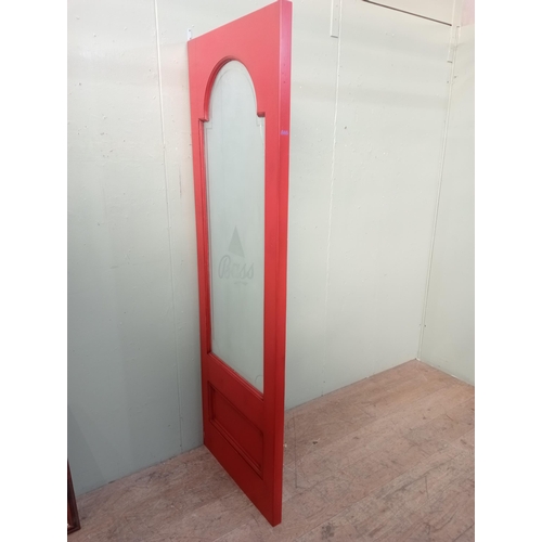 20 - Bass bar divider  (H 201cm x W 4cm x D 68cm ) NOT AVAILABLE TO VIEW IN PERSON