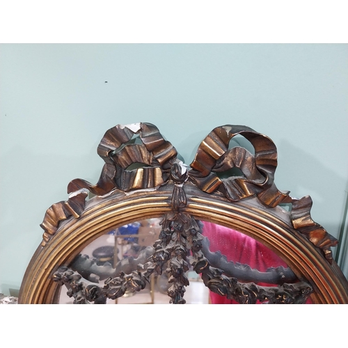 58 - Early 20th C. French gilt pier mirror. {180 cm H x 50 cm W}.