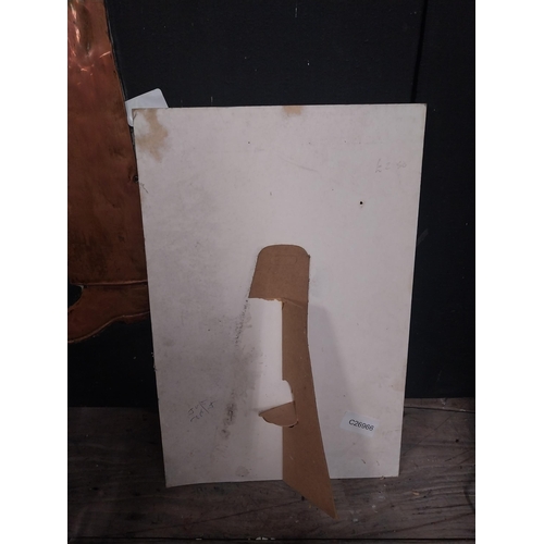 16 - The Amazing Rockabye Pramrocker cardboard showcard. {36 cm H x 35 cm W}.