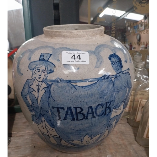 44 - 19th C. Blue and White ceramic Taback jar. {27 cm H x 23 cm Diam.}.