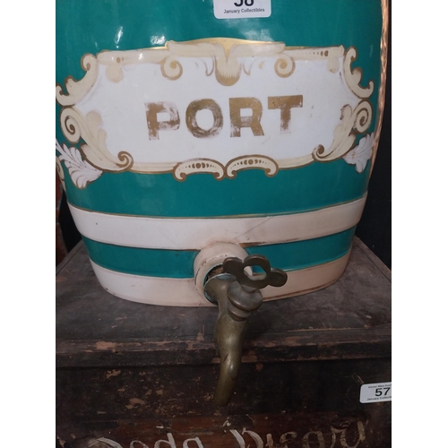 58 - Early 20th C. Port ceramic dispenser with original drip catcher {36 cm H x 32 cm W x 30 cm D}.