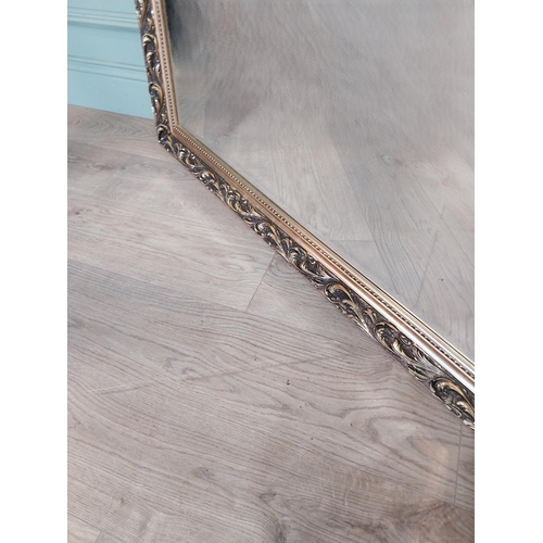 453 - Decorative gilt wall mirror in the Victorian style. {123 cm H x 103 cm Dia.}.