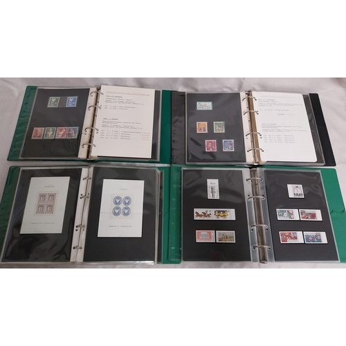 582 - Four albums of German Bundespost stamps: 1957  - 1962, 1970 - 1974, 1978 - 1980 & 1981 - 1987.