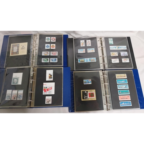585 - Four albums of East German stamps. Franked  - 1978 - 1980, Unfranked  - 1980 - 1983, 1983 - 1985 & 1... 