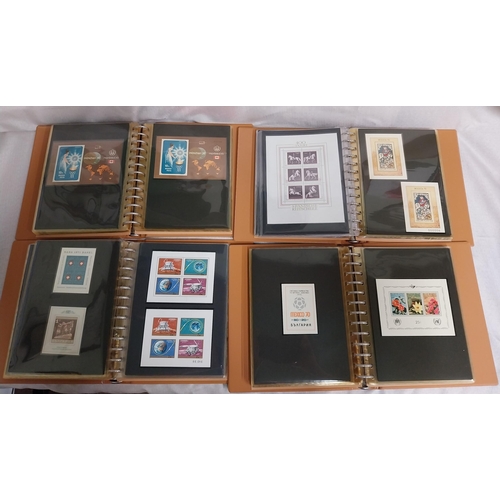 597 - Four albums of Europa Blocks of stamps 1969 - 1970, 1970 - 1971, 1972 & 1973 - 1974.