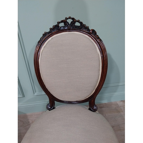 222 - Pair of good quality French mahogany and upholstered side chairs on cabriole legs. {95 cm H x 50 cm ... 