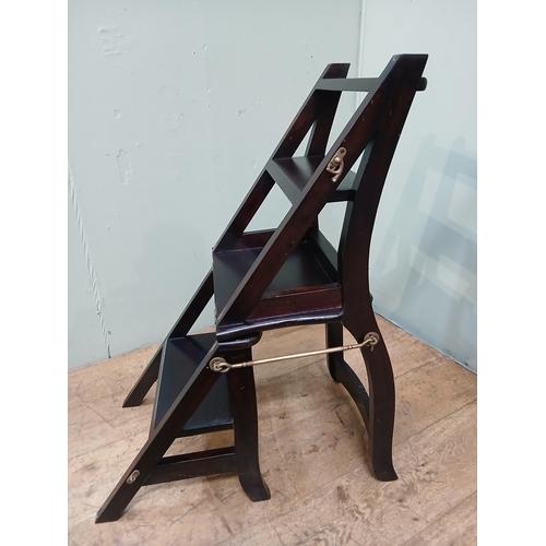 408 - Mahogany metamorphic library chair.  {H 87cm x W 43cm xx D 39cm Ladder H 88cm x W 42cm x D 66cm }.  ... 