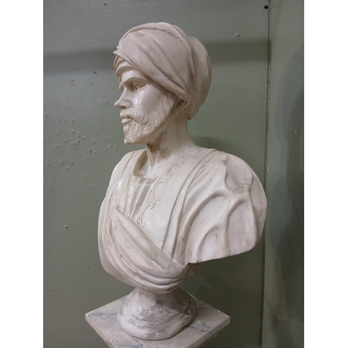 43 - Marble bust { Arab Sheik of Cairo}.  French artist Charles Henri Cordier. {H 70cm x W 54cm x D 30cm ... 