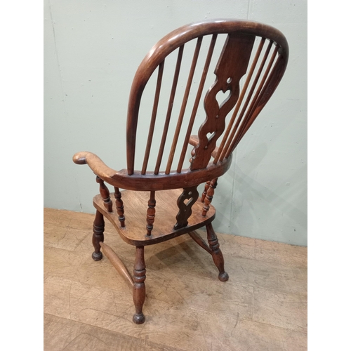 485A - Victorian yew wood and elm broad arm Windsor chair.  {H 105cm x W 64cm x D 60cm }.  NOT AVAILABLE TO... 