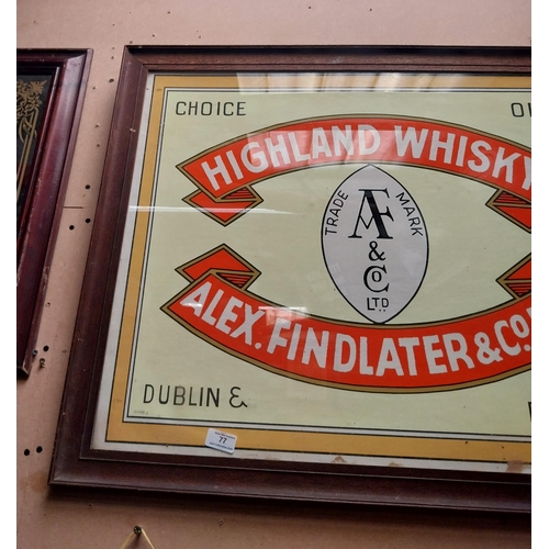 Highland Whisky Alex Findlater Dublin framed advertising print. {69 cm ...