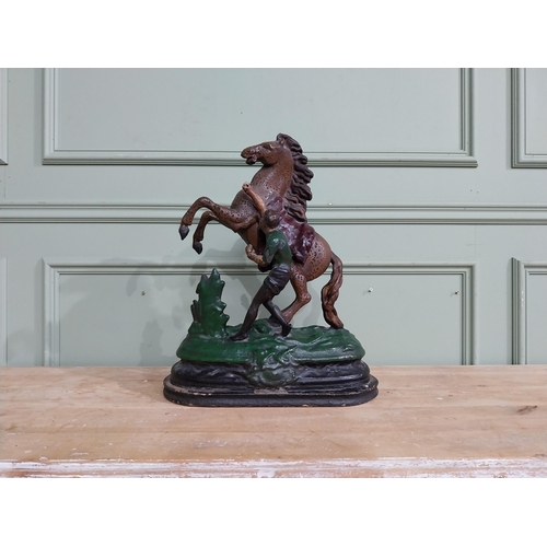 Lot 21        