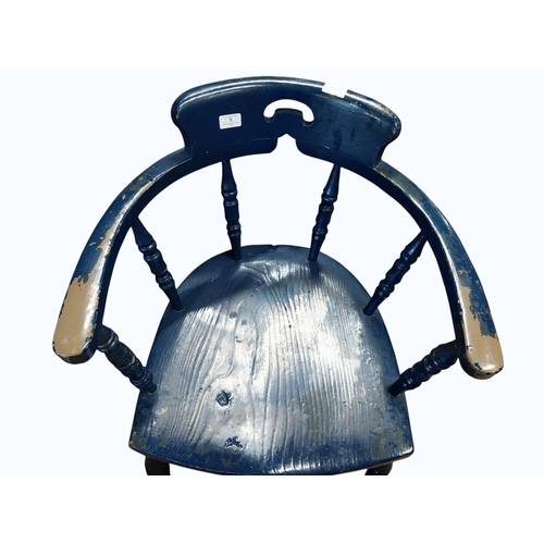 5 - 19th C. painted ash and elm smoker's bow. {78 cm H x  56 cm W x 48 cm D}.