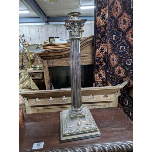 Lot 99A       