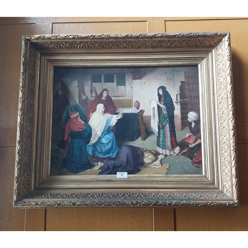 Lot 21        