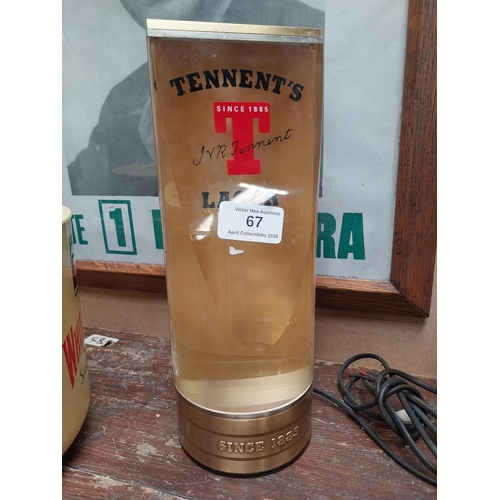 Lot 20        