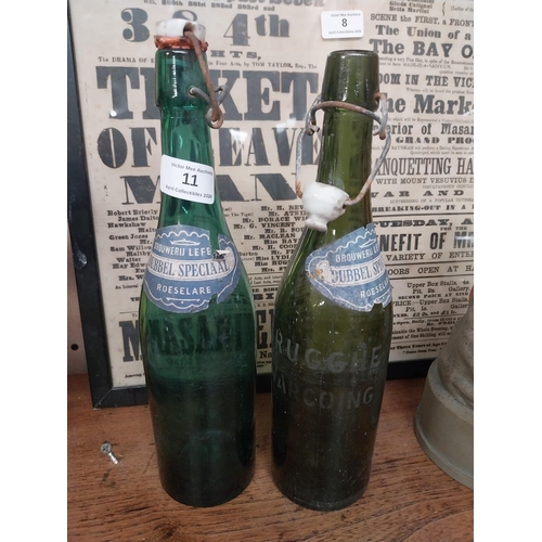Lot 35        