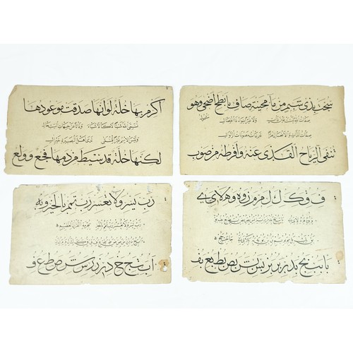 2 - 4 Calligraphic Panels, Folios, Ottoman Turkey, 19th Century

Black ink on plain paper in naskh and t... 