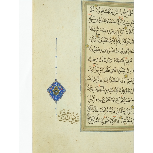 4 - 7 Qur’an Folios From The Same Manuscript, Safavid, Iran, 17th century.
Arabic manuscript on paper, 1... 