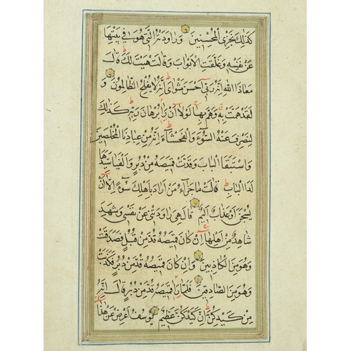 4 - 7 Qur’an Folios From The Same Manuscript, Safavid, Iran, 17th century.
Arabic manuscript on paper, 1... 