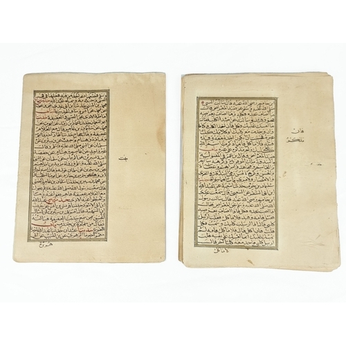 5 - A Hadith Book, A Section From A Hadith Manuscript, North Africa, 18th Century. 

Arabic manuscript, ... 