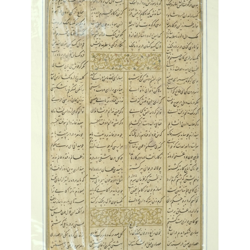 11 - A Persian Diwan page,Nizami, Khamsa, 16th century. 

Poetry, Persian manuscript on paper, 23ll. of b... 