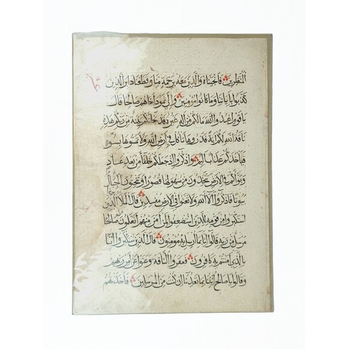 16 - An Arabic Folio From A Large Qur’an Manuscript, Daghestan, Caucasus, 19th-20th Century .

Qur’an VII... 