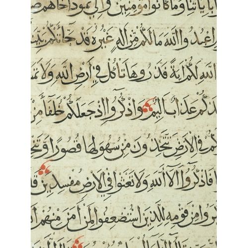 16 - An Arabic Folio From A Large Qur’an Manuscript, Daghestan, Caucasus, 19th-20th Century .

Qur’an VII... 