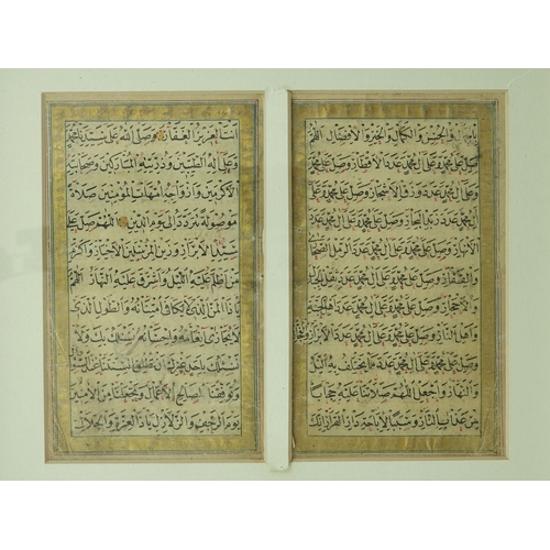 17 - Two folios from a prayer book, Ottoman Turkey, 19th century.

Arabic manuscript on paper, 11ll. of b... 