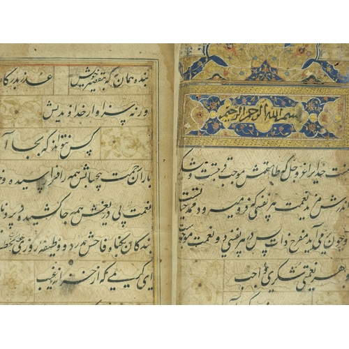 19 - Sadi, Gulistan, copied by Faqir Muhammad Jan, North India, late 17th-early 18th century.

Persian ma... 