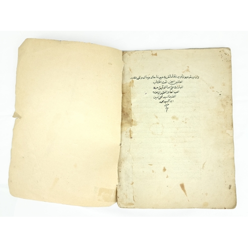 20 - 17th/early 18th century manuscript
Nur’ul izah ve Najatu’l Arwah
Abu’l Ikhlas Hasan bin Ammar bin Al... 