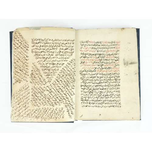 21 - Early 18th century Arabic manuscript, Fath al-Karib al- Mujeeb fi Sarhi al-Faaz al-Tarkeeb 
Ahmad bi... 