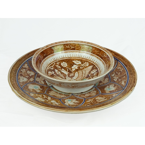 41 - Two Hispano-Moresque Style Lustred Earthenware Plate and Bowl, late 20th Century, Spain.

Of circula... 