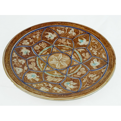 41 - Two Hispano-Moresque Style Lustred Earthenware Plate and Bowl, late 20th Century, Spain.

Of circula... 