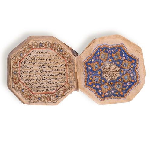 11 - AN ILLUMINATED MINIATURE (SANJAK) COMPLETE QUR’AN, OTTOMAN TURKEY, 17TH/18TH CENTURY

Of octagonal f... 