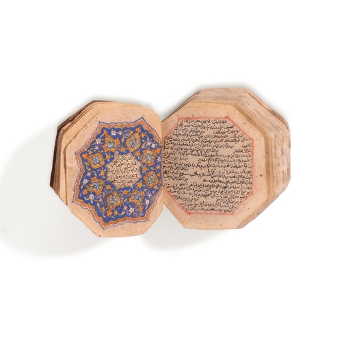 11 - AN ILLUMINATED MINIATURE (SANJAK) COMPLETE QUR’AN, OTTOMAN TURKEY, 17TH/18TH CENTURY

Of octagonal f... 