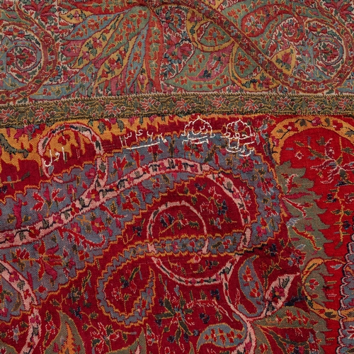 111 - CHALE JAMAWAR, SHAWL, INDIA, FROM THE COLLECTION OF PRINCE AND PRINCESS SADRUDDIN AGA KHAN

A beauti... 