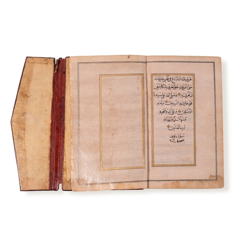 15 - 18TH CENTURY, MUHAMMAD BIN SULAYMAN AL-JAZULI DALAIL KHAYRAT 

