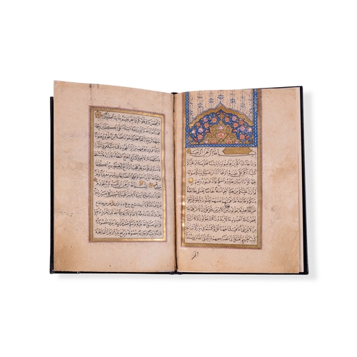 16 - AN ARABIC MANUSCRIPT, PRAYER BOOK, HIZB-I KEBIR-I SHADHILI, ALI B. ABDULLAH EBU’L HASAN SAHADHILI(DE... 