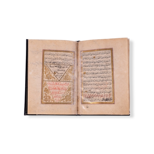 16 - AN ARABIC MANUSCRIPT, PRAYER BOOK, HIZB-I KEBIR-I SHADHILI, ALI B. ABDULLAH EBU’L HASAN SAHADHILI(DE... 