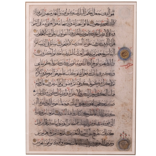 2 - A PAIR OF ILKHANID QUR’AN LEAVES 

