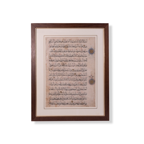 2 - A PAIR OF ILKHANID QUR’AN LEAVES 

