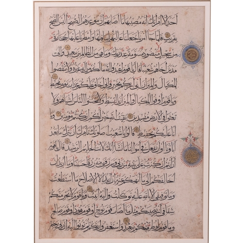 2 - A PAIR OF ILKHANID QUR’AN LEAVES 

