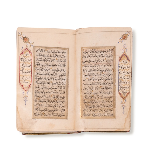 22 - AN ARABIC MANUSCRIPT, HOLY QURAN, WITH FATH’ALLAH SHIRAZI BINDING, A QAJAR QUR’AN, PERSIA IRAN, 19TH... 