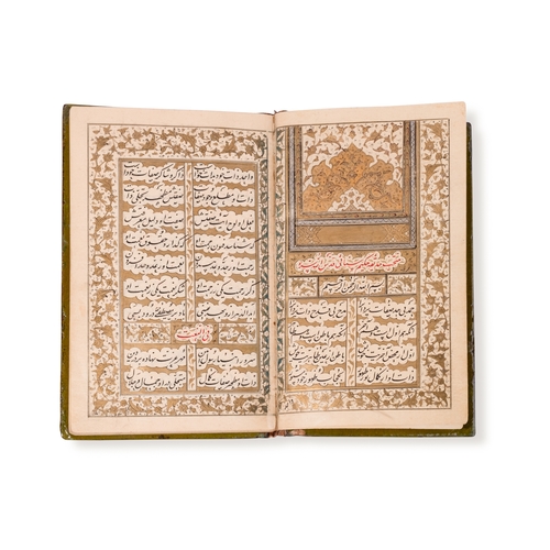 24 - MUNTAKHAB-I HADIQA, ABU’L MAJD MAJDUD BIN ADAM SANA’I GHAZNAWI, KNOWN AS SANAI, PERSIA, IRAN, EARLY ... 