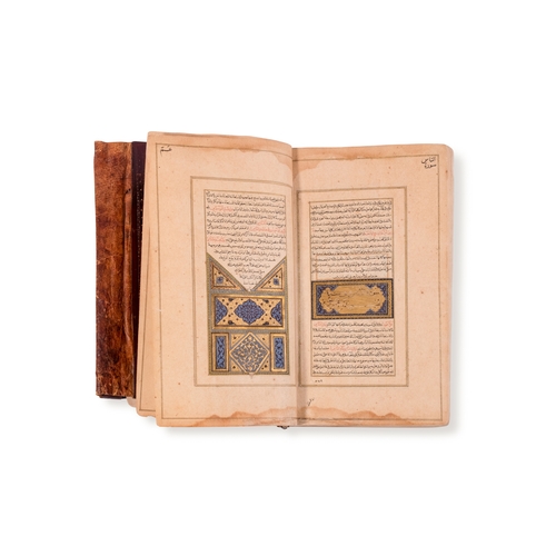 25 - AN ARABIC MANUSCRIPT, COMPLETE QUR’AN TAFSIR(COMMENTARY), OTTOMAN TURKEY, 16TH CENTURY

Arabic manus... 